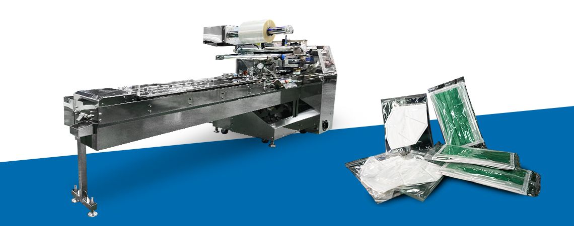 Horizontal Flow Wrapping Machine, PSA-200BNS For Mask Packaging Solution