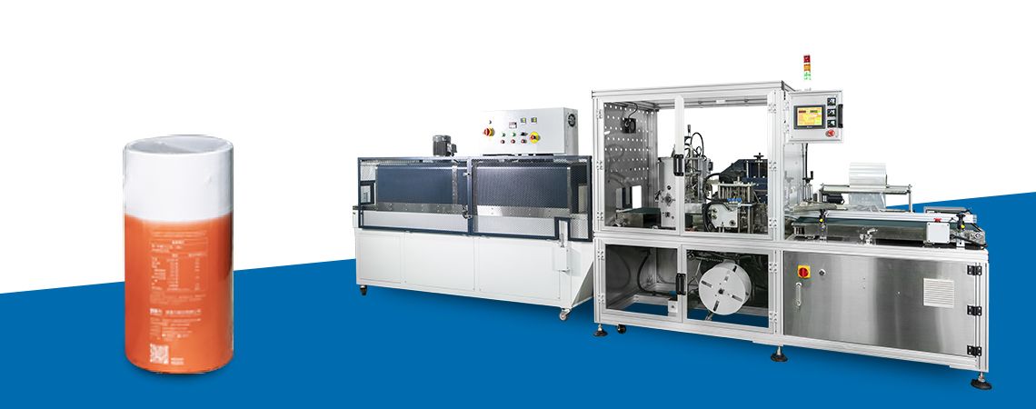 Fonksiyonel Gıda Ürün Çözümleri Planlaması için Isı Shrink Tünelli Otomatik Yan Sealer