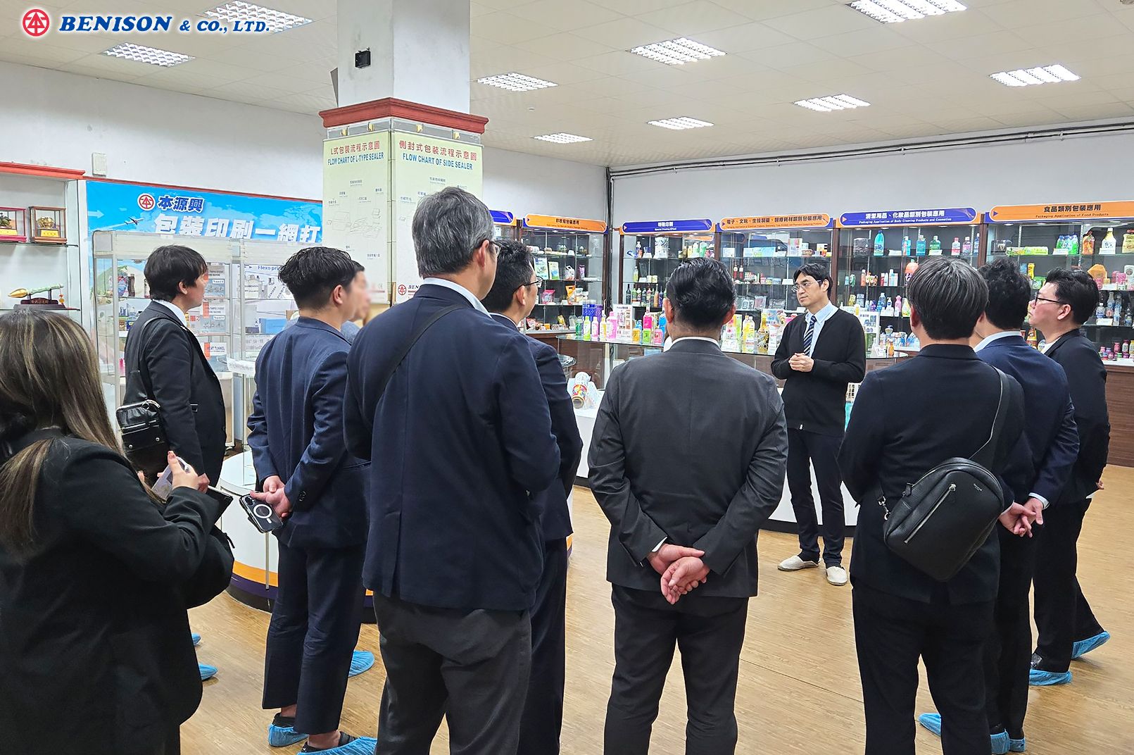 JPMA besucht Benison für den Austausch in der Branche und gewinnt Einblicke in den taiwanesischen Verpackungsmarkt und integrierte Lösungen.