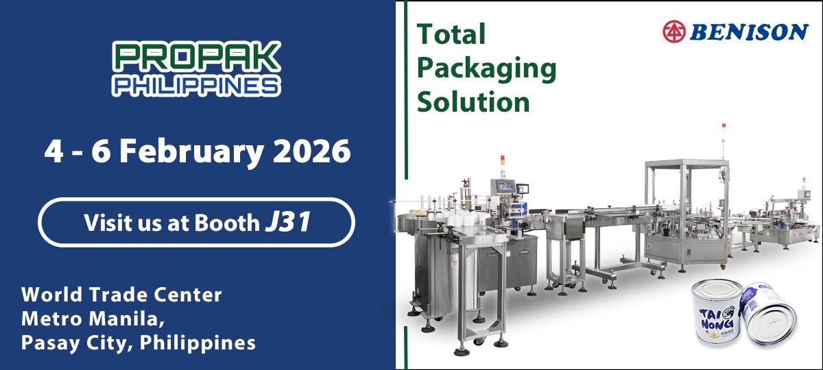 2026 PROPAK Philippines
