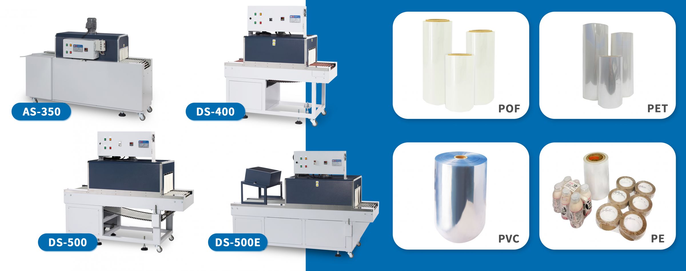 Heat Shrink Wrapping Tunnel - AS-350、DS-400、DS-500、DS-500E