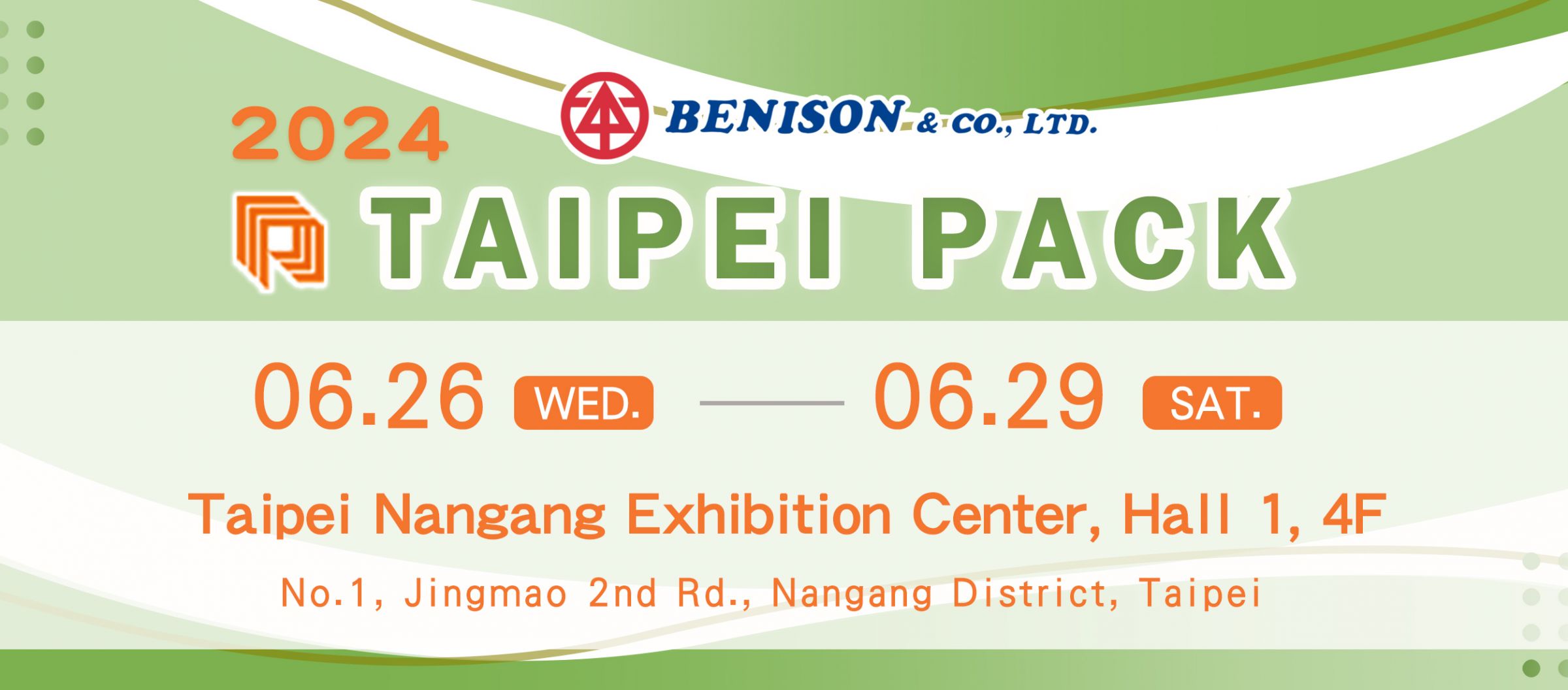 2024 TAIPEI PACK