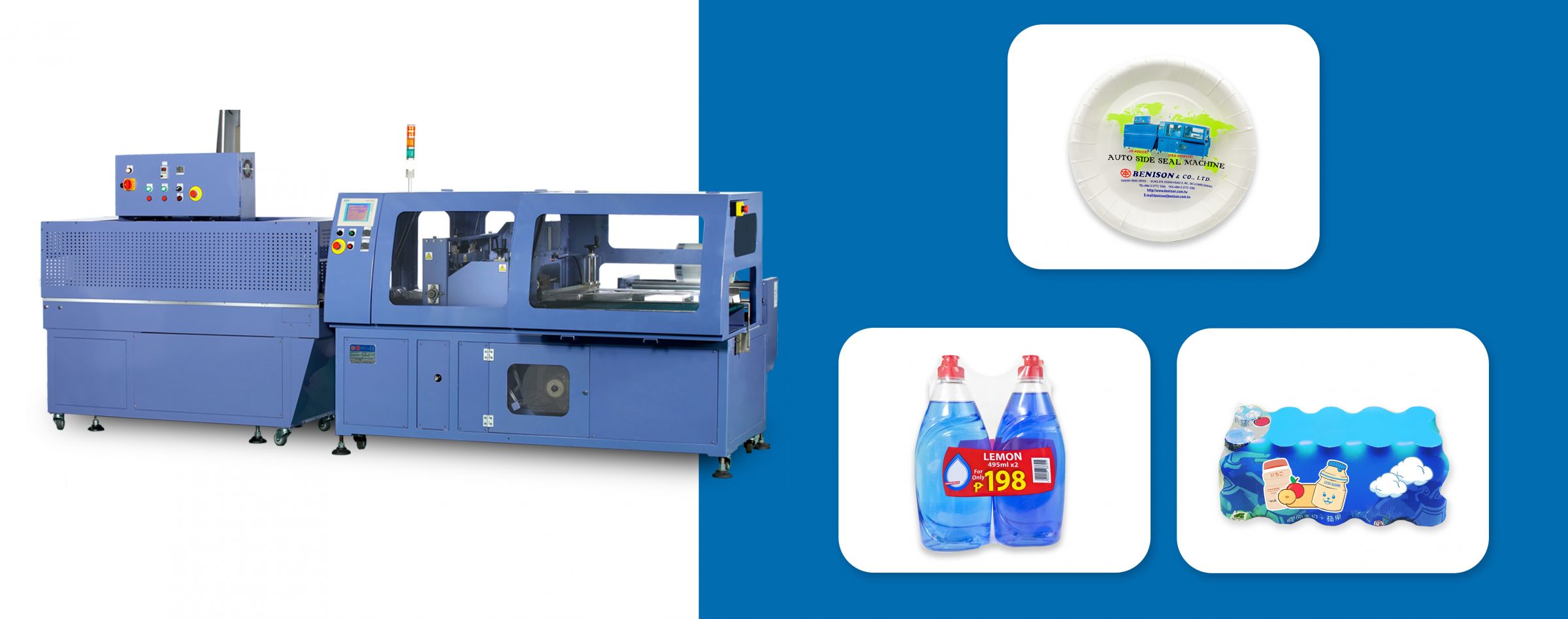 Auto Side Sealer with Print Sensor - Auto Side Sealer with Print Sensor
