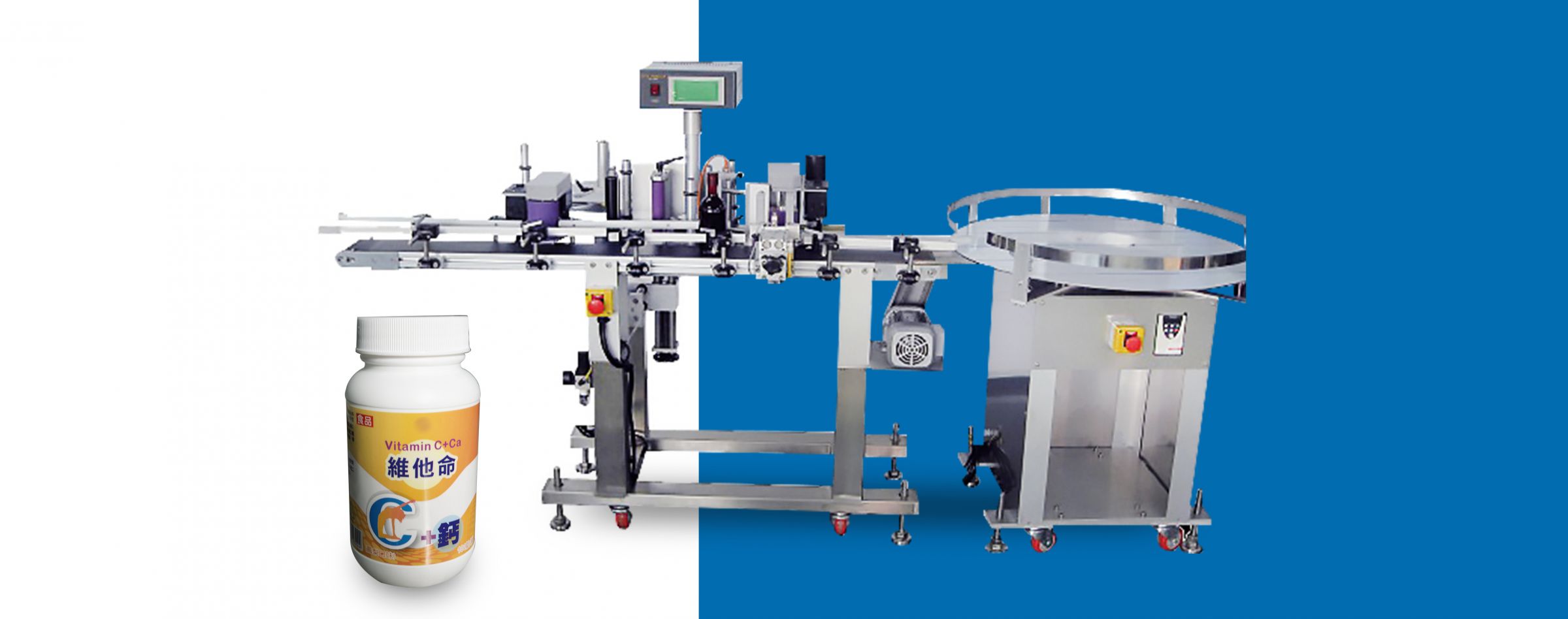 Automatischer Etikettierer - Automatischer Etikettierer