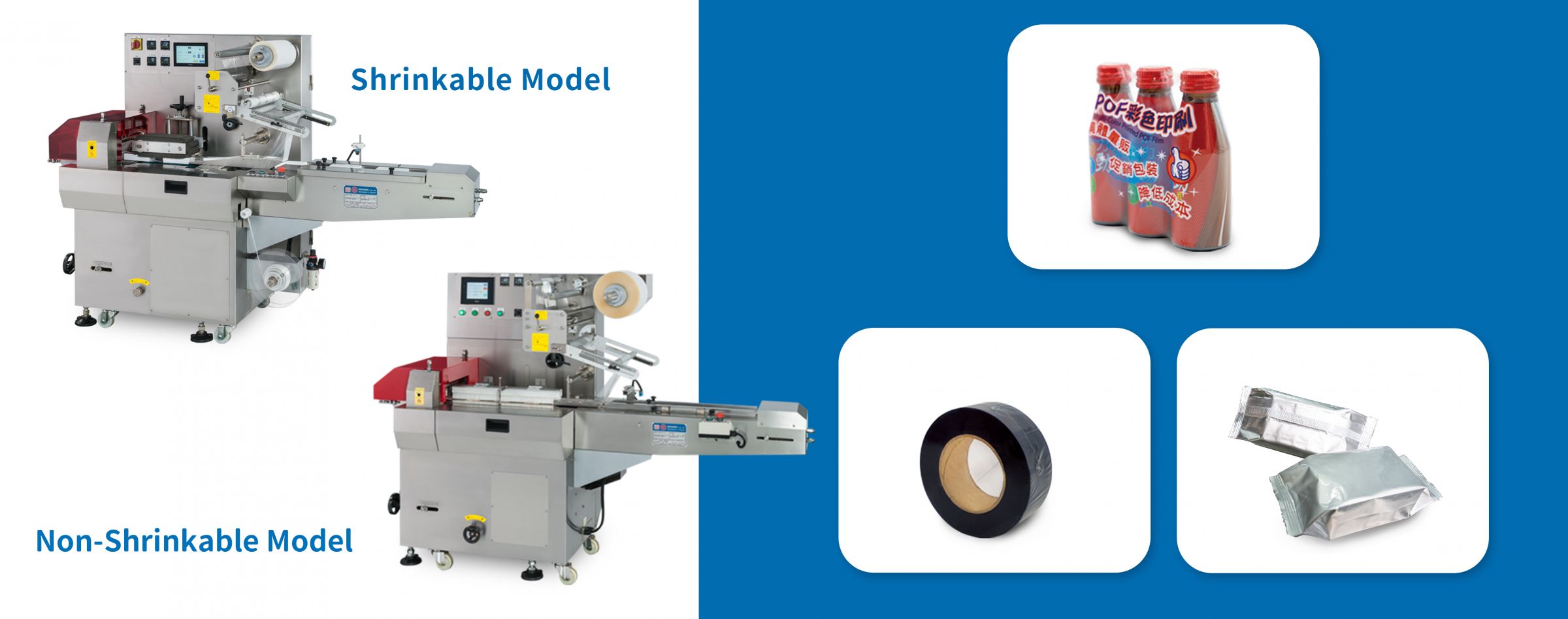 Embaladora em fluxo horizontal (Modelo Padrão) - Máquina de embalagem em fluxo / Máquina de embalagem em fluxo horizontal / Máquina de embalagem em fluxo