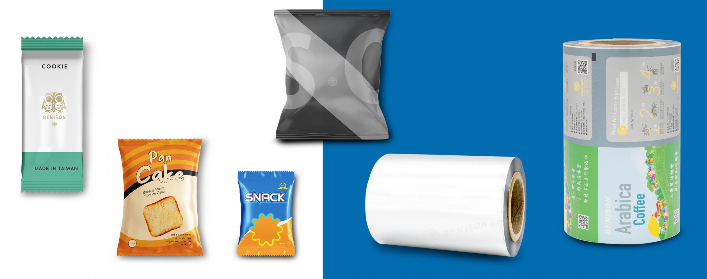 Roll stock flexible packaging film - Roll stocks flexible packaging film working with automated equipment enhance production efficiency.